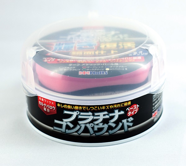 產品詳細資料